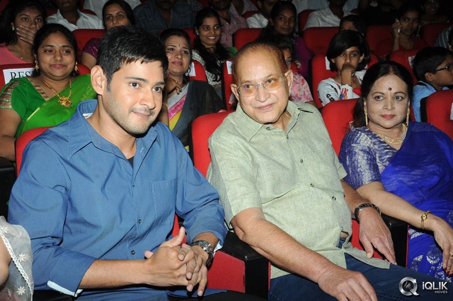 Aagadu-Movie-Audio-Launch